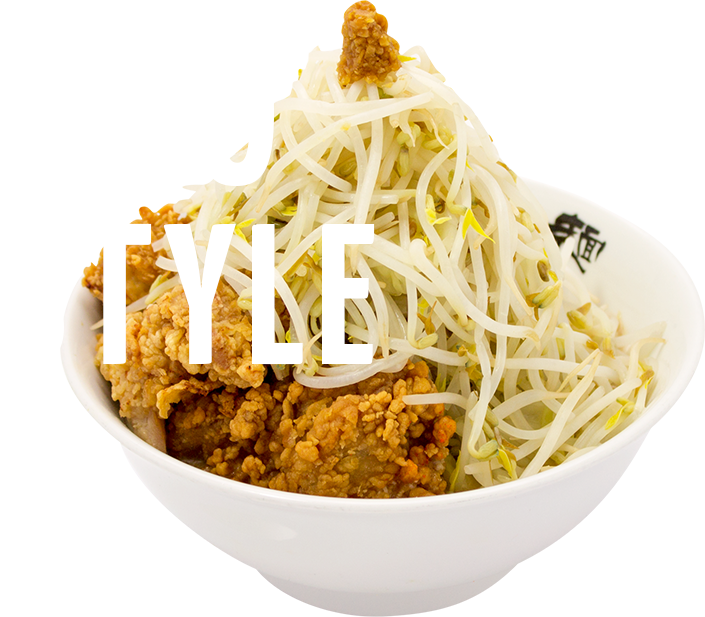 JIRO STYLE GOJIRO RAMEN